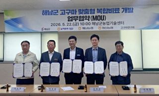 국중선님의 자유주제 · 자유게시판 작성글 사진