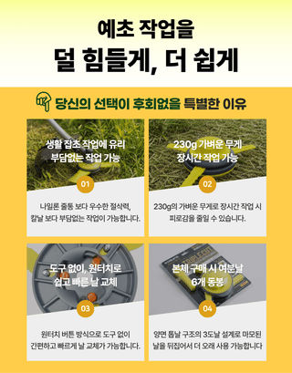 오성오에스씨님의 작성글 사진
