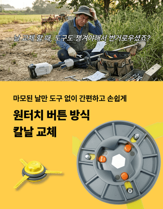 오성오에스씨님의 작성글 사진