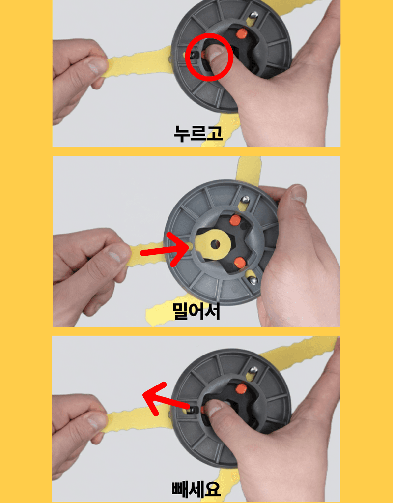 오성오에스씨님의 장터 판매 상품 [오성 플라스틱3도날 OSC-943S 예초 악세사리 예초날 플라스틱날 예초용 안전용품 부품] 첨부 사진
