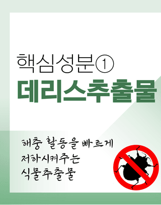 농업마켓365님의 작성글 사진