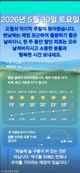 홈 갤러리 이미지