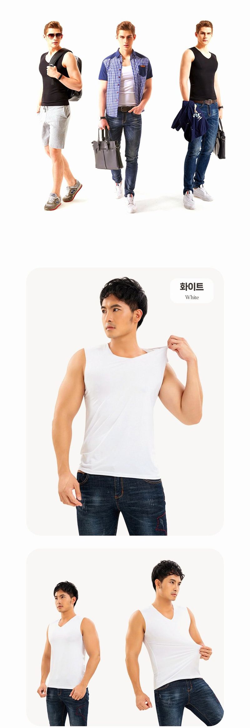 자두14488님의 장터 판매 상품 [심리스 쿨 나시 여름 시원한 쿨소재 런닝 ] 첨부 사진