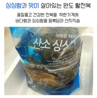 농수사님의 작성글 사진
