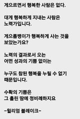 팜모닝 자유주제·자유게시판 게시글 이미지