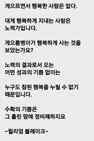(팽나무*공주)님의 자유주제 · 자유게시판 작성글 사진