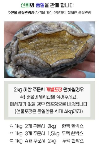 농수사님의 작성글 사진