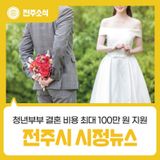 팜모닝 자유주제·자유게시판 게시글 이미지