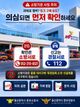 홈 갤러리 이미지