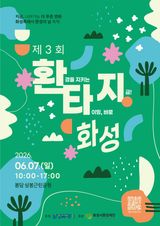 팜모닝 자유주제·자유게시판 게시글 이미지