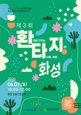 국중선님의 자유주제 · 자유게시판 작성글 사진