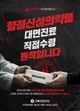 홈 갤러리 이미지