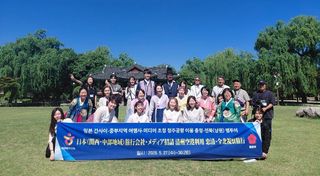 국중선님의 자유주제 · 자유게시판 작성글 사진
