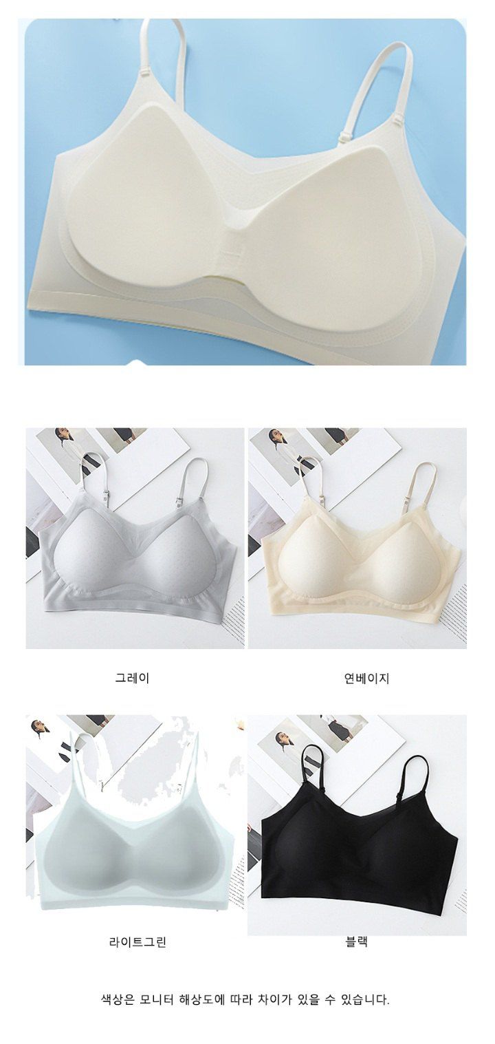 자두14488님의 장터 판매 상품 [심리스 브래지어 노와이어 쿨 시원한 여자속옷 ] 첨부 사진