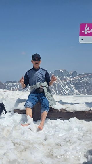 농민님의 자유주제 · 자유게시판 작성글 사진