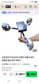 홈 갤러리 이미지