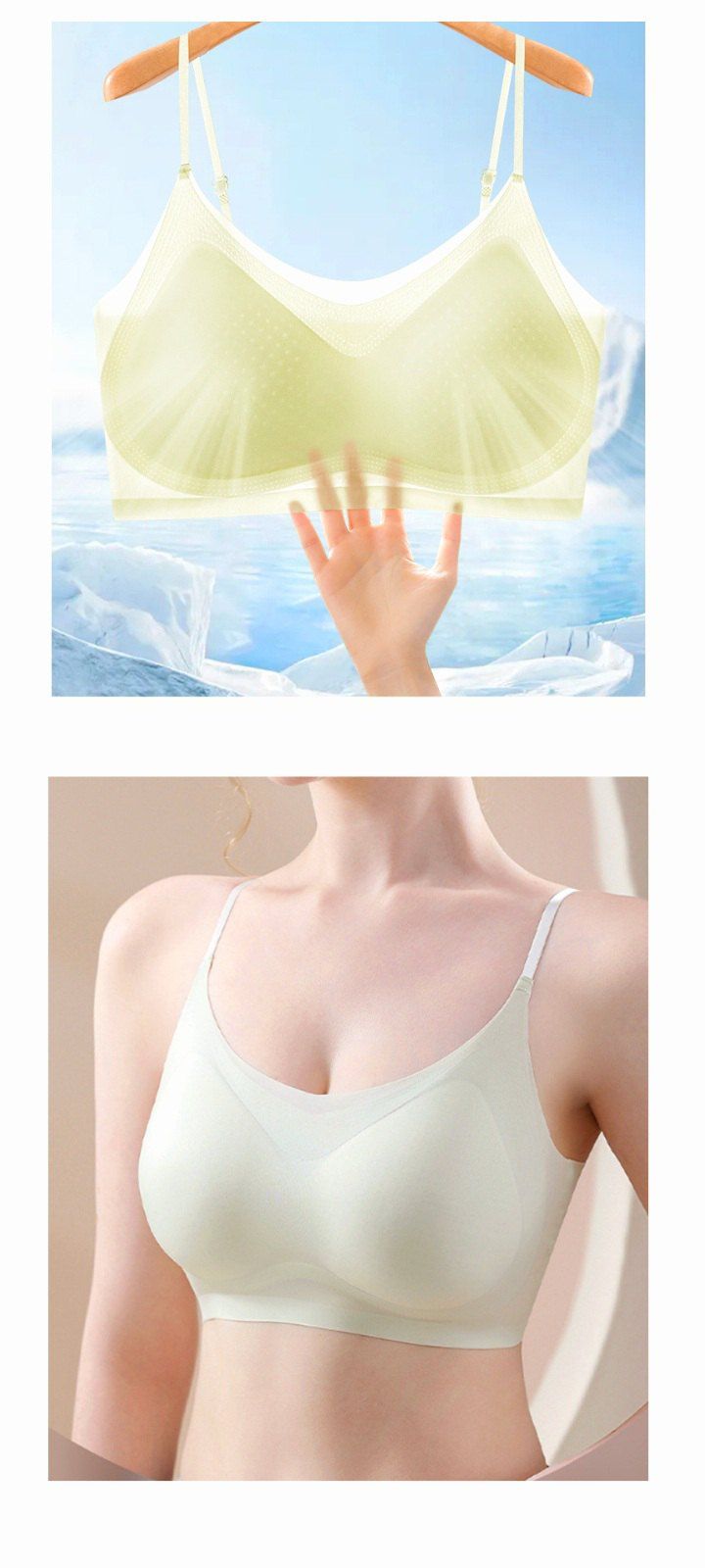 자두14488님의 장터 판매 상품 [심리스 브래지어 노와이어 쿨 시원한 여자속옷 ] 첨부 사진