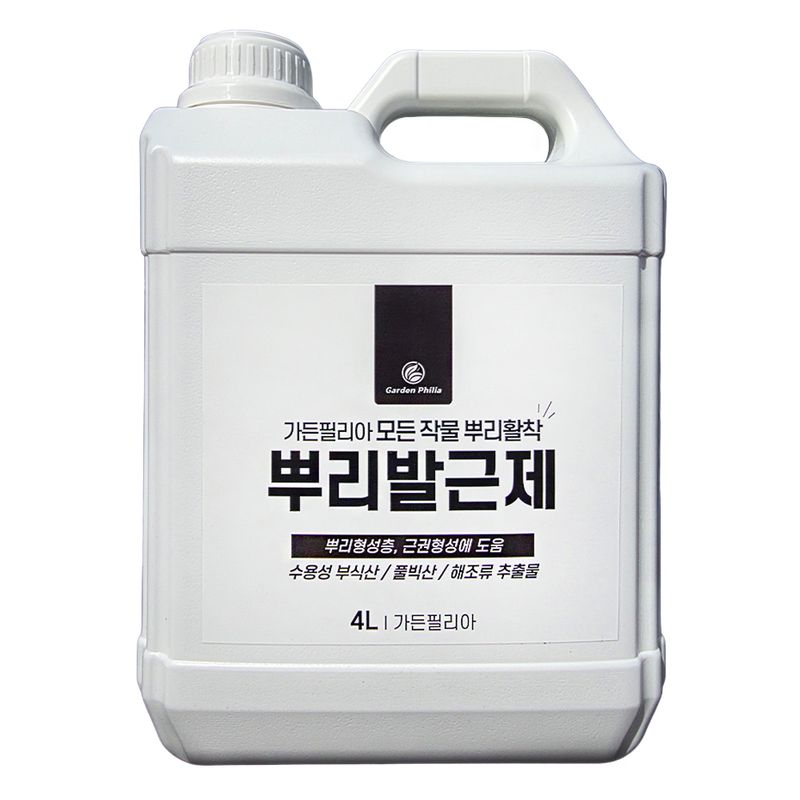 장터 상품 [뿌리발근제4L 수목 농사용 뿌리 활착 관주비료 비닐하우스 비료] 썸네일
