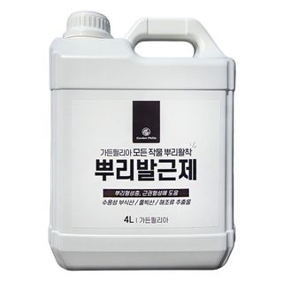 파머스케어님의 작성글 사진