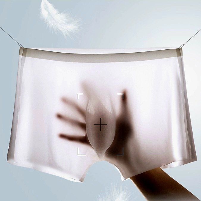 장터 상품 [남성 초경량 아이스 팬티 시원한 여름팬티 ] 썸네일