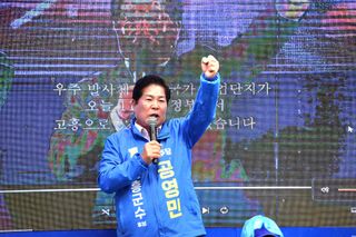 국중선님의 자유주제 · 자유게시판 작성글 사진