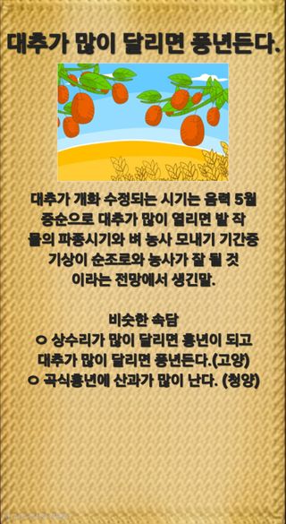 Kns4324님의 자유주제 · 자유게시판 작성글 사진