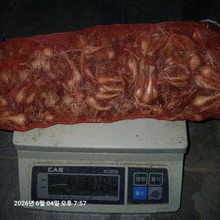 삼성농산님의 작성글 사진