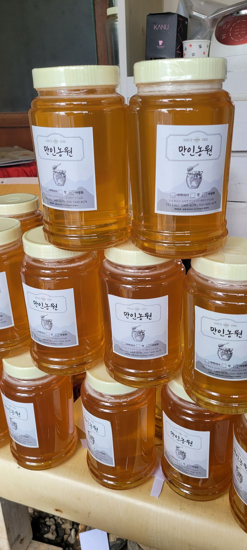 알 수 없음님의 장터 판매 상품 [아카시아 2.4] 첨부 사진