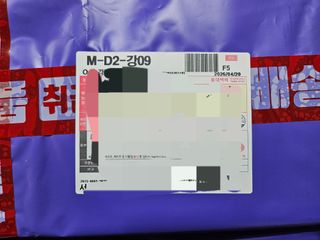 이미경님의 작성글 사진