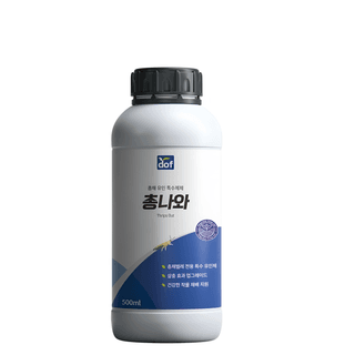 농사대장님의 작성글 사진