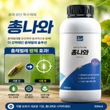 팜모닝 고추·비료•농약 게시글 이미지