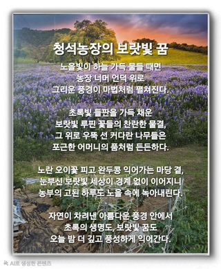 Kns4324님의 자유주제 · 자유게시판 작성글 사진