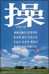 팜모닝 자유주제·자유게시판 게시글 이미지