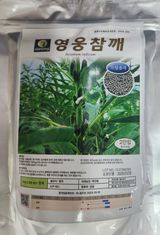 팜모닝 · 게시글 이미지