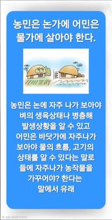 Kns4324님의 자유주제·자유게시판 작성글 사진