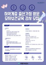 팜모닝 자유주제·자유게시판 게시글 이미지