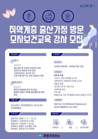 국중선님의 자유주제 · 자유게시판 작성글 사진