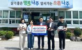 팜모닝 자유주제·자유게시판 게시글 이미지