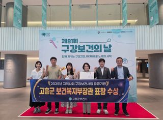 국중선님의 자유주제 · 자유게시판 작성글 사진