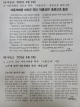 팜모닝 자유주제·자유게시판 게시글 이미지