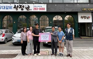 국중선님의 자유주제 · 자유게시판 작성글 사진