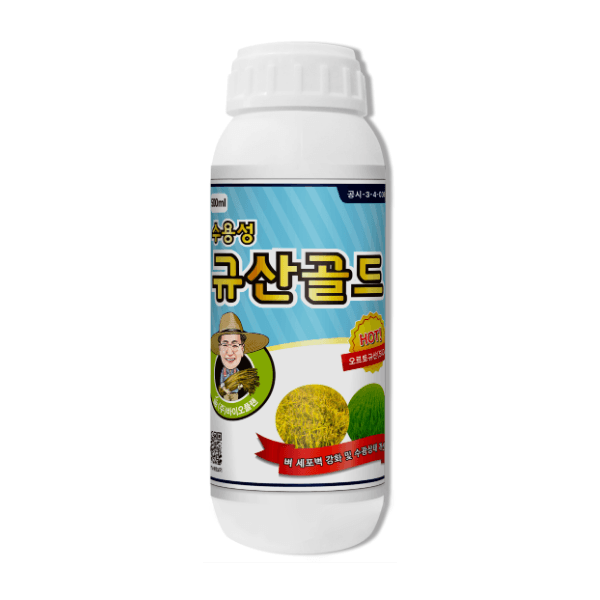 장터 상품 [규산골드 액제 1L 수도작비료 벼전용 도복경감 규산비료 미질향상 항공방제] 썸네일