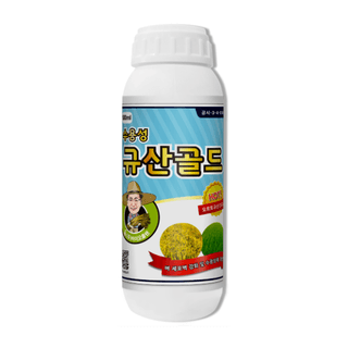 농업마켓365님의 작성글 사진