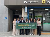 팜모닝 자유주제·자유게시판 게시글 이미지
