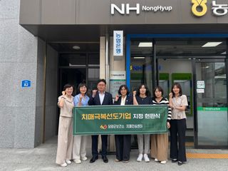 국중선님의 자유주제·자유게시판 작성글 사진