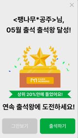 팜모닝 자유주제·자유게시판 게시글 이미지