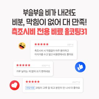누보농장님의 자유주제 · 자유게시판 작성글 사진