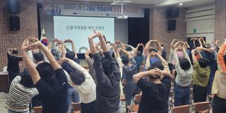 국중선님의 자유주제 · 자유게시판 작성글 사진