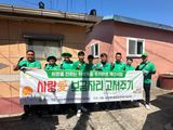 팜모닝 자유주제·자유게시판 게시글 이미지
