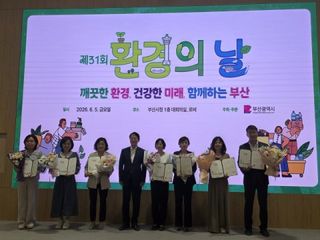 국중선님의 자유주제 · 자유게시판 작성글 사진